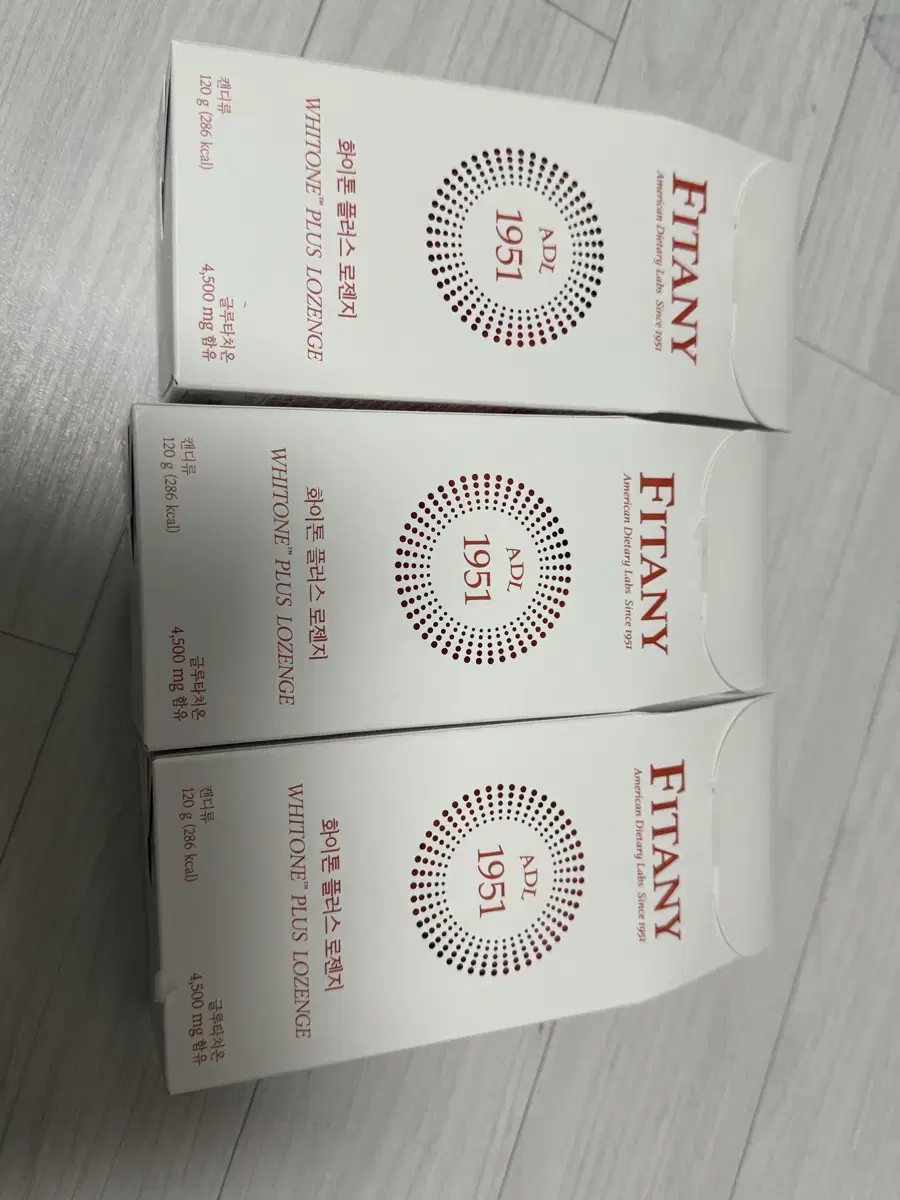 Fitany 피타니 화이톤 플러스 로젠지 글루타치온 캔디